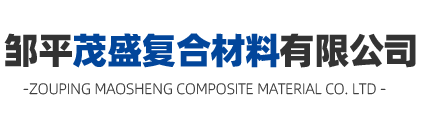 淄博化工有限公司